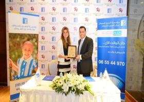 Princess Dina Mired Joins Qattous Group in Avenue Mall's Fight Against Pediatric Cancer