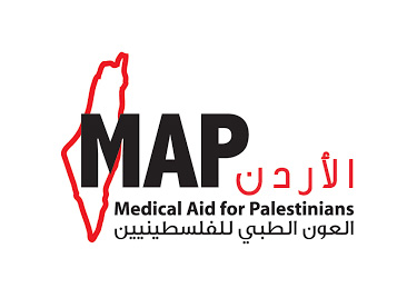 Qattous Group Partners with Jordanian Association for Medical Aid to Palestinians in #RelieveThem Campaign at Avenue Mall