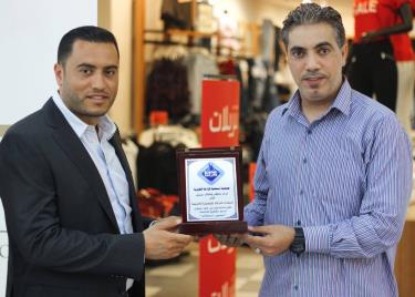 Qattous Group's Support for Orphan Children