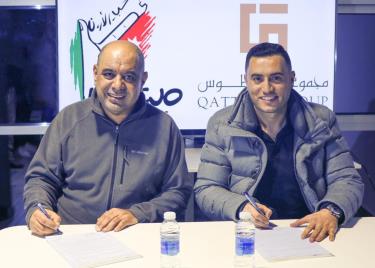 Qattous Group Joins Jordan Love Initiative as Corporate Participant